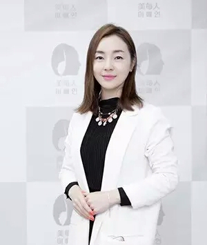 云浮金佳玭 美容协会会长